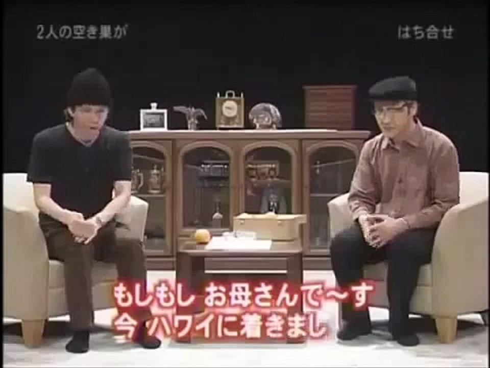 アンジャッシュ　コント　空き巣