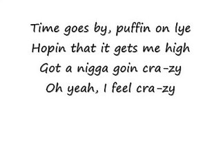 2pac-Krazy [with lyrics]