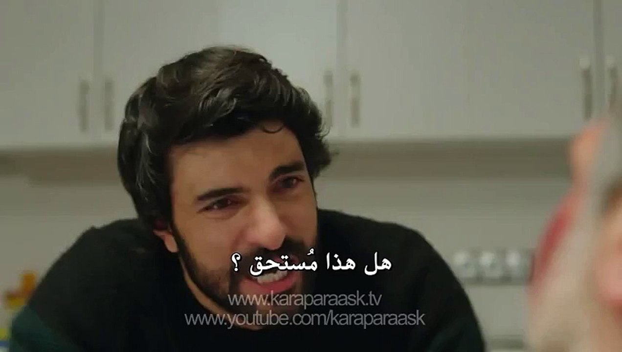 العشق المشبوه ج2 اعلان اﻻول الحلقة 25 مترجم