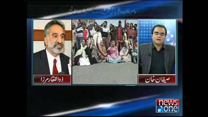 Mazrat Kay Sath, 11-March-2015