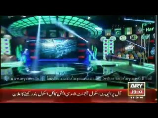 Har Lamha Purjosh  11  Mar 2015   11 to 12 Am