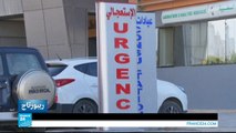 المرضى الليبيون يقبلون على المستشفيات التونسية لتلقي العلاج