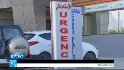 المرضى الليبيون يقبلون على المستشفيات التونسية لتلقي العلاج