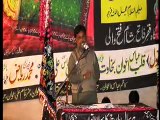 Zakir Syed Mehmood Ul Hassa Shah of Gujrat  (Majlis Aza Zikr e Shahzada Ali Akbar March ka 1st Sunday Ever Year- Imam Bargah Qasar E Fateh Sham Fateh Wali (Sialkot) 2015