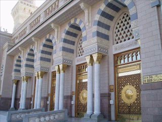 Apkay aastanay kee kia bt h By Muhammad Misbah Uddin