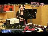 Pashto New Film Intiha  Waley Nafrat Kawe La Ma  Sobia Khan  Gul Panra  Pashto Song