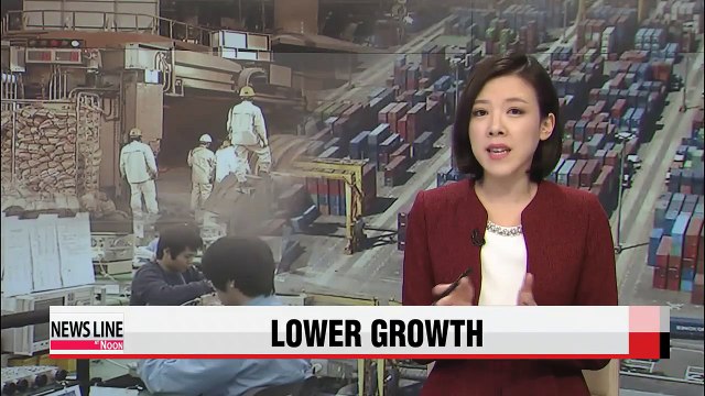 Foreign investment banks lower Korea's growth forecast