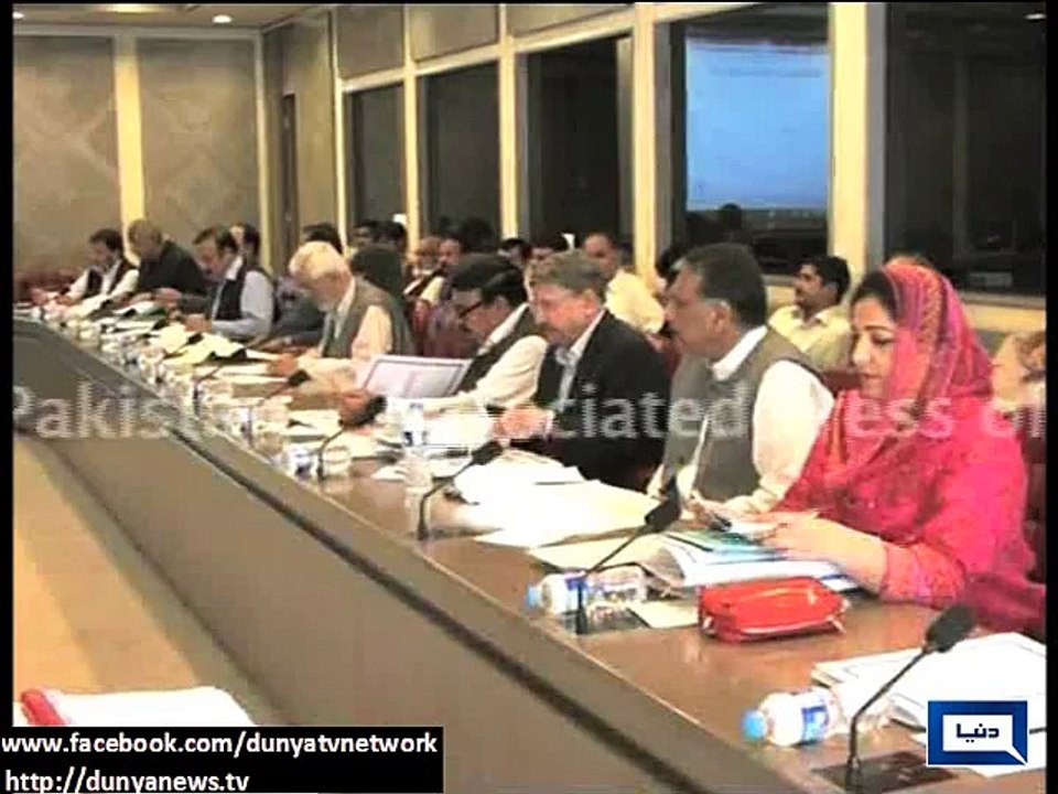 Dunya news- Ishaq Dar chairs meeting of electoral reforms committee, seeks PTI's input