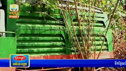 Khmer News, Hang Meas News, HDTV, 12 March 2015, Part 01