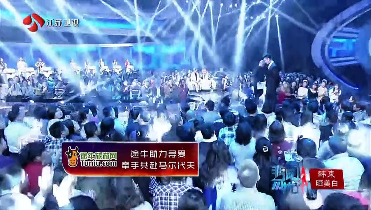 150307clip0IYATO