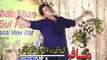 Te Lal Pari Jeenay  Arbaaz Khan  Gul Panra On Stage  Pashto Song