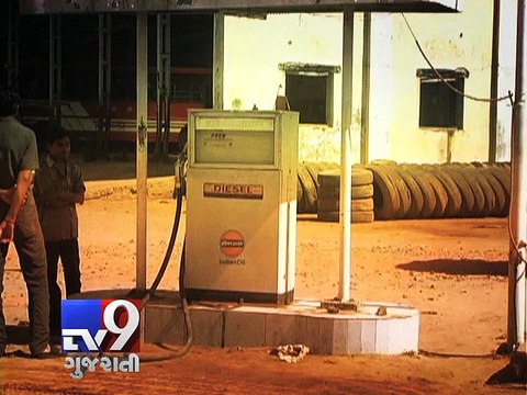 17,285 liters diesel theft unearthed during inspection at bus ST depot - Tv9 Gujarati