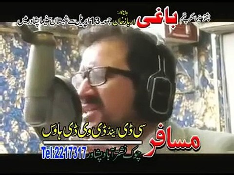 Wa Yara Pali Pal Me Ogora Gul Panra Rahim Shah Pashto Song