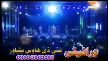 Ze Yama Gul Panra  Gul Panra On Stage  Pashto Song