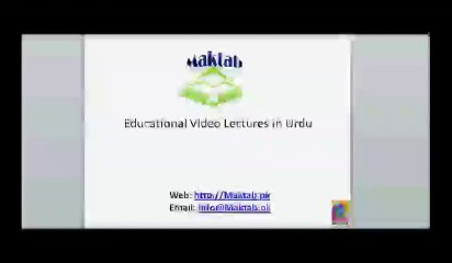 FSc Math Book1, Ex 8.3, LEC 23 Q 1-2