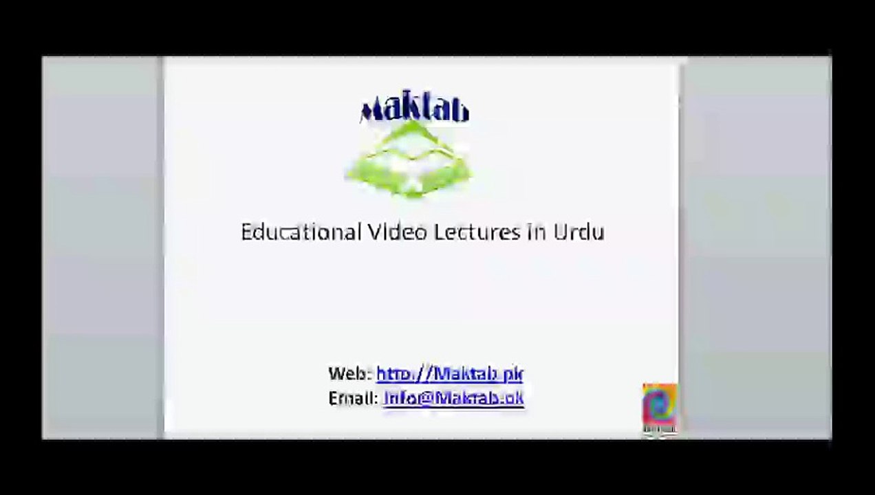 FSc Math Book1, Ex 8.3, LEC 25 Q 5-7