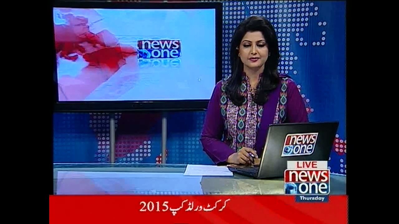 NewsONE Headlines 10AM, 12-March-2015