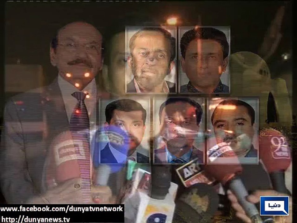 Dunya news- MQM delegation meets CM Sindh Qaim Ali Shah