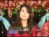 Gul Panra  Musarat Mohmand  Da Zargi Hal Ba  Pashto Tappey