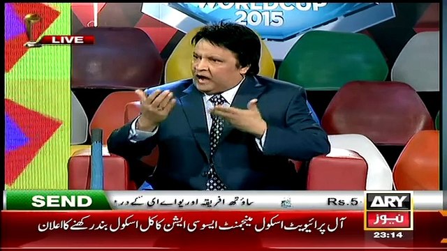 Sarfaraz Ka Account Bhi Khul Gaya Neelam Munir