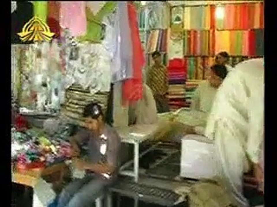 Gujranwala City of Pakistan Documentary in Urdu