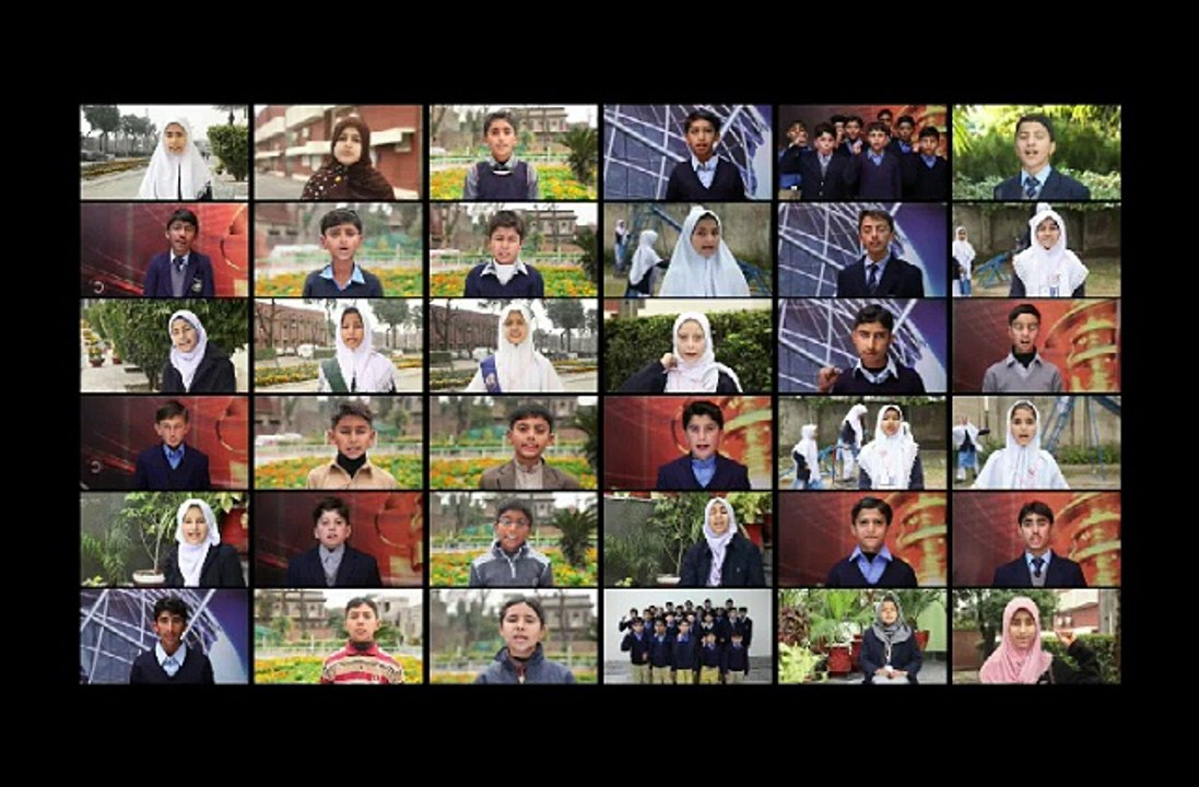 Ghazali Education Trust