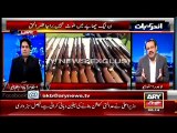 Sabir Shakir Reveals Names Of MQM Workers Arrested With Their Cattegories