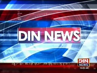 Din News HeadLines 10 A.M (12 March 2015)