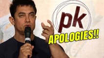 Aamir Khan Finally APOLOGIZED For PK