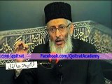 Quran O Itrat Academy Fiqhi masail 84 Aqai Ali Raza Mehdavi