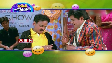 Comedy Express - 11:30am to 12:00pm (12 - 03 - 2015)