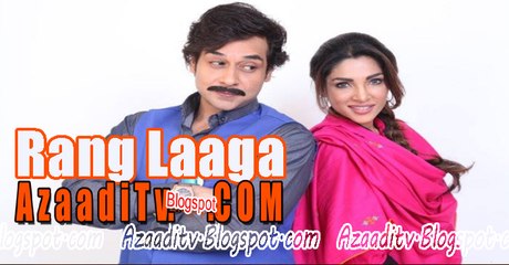 Rang Laaga ARY first promo - Azaaditv.Blogspot.com