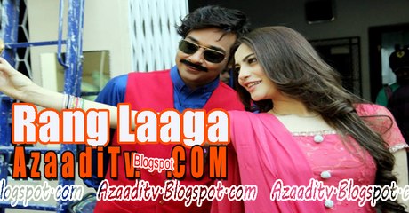 Rang Laaga ARY 2nd promo - Azaaditv.Blogspot.com