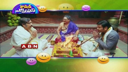 Manchu Manoj and Chandra mohan Comedy Scene (12 - 03 - 2015)