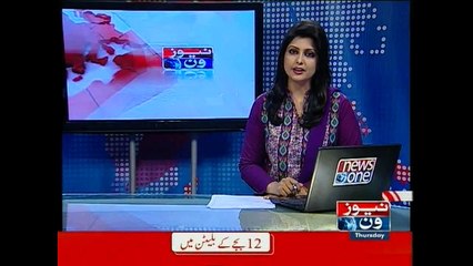 NewsONE Headlines 12PM, 12-March-2015
