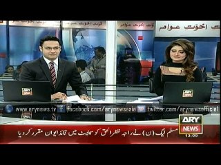 Headlines - 1300 - Thursday - 12 - March - 2015