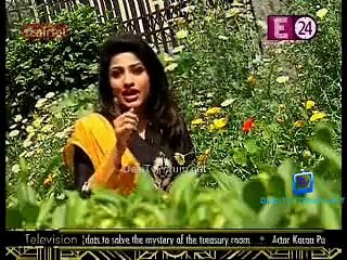 U Me & TV [E24] 12th March 2015 Video Watch Online