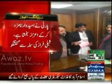 PTI decides to contest for the post of Deputy Chairman Senate , Shibli Faraz of PTI gets nomination papers