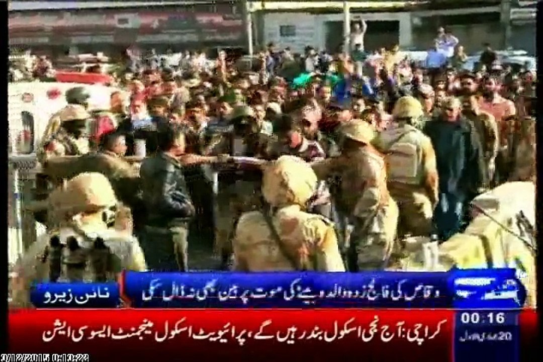 Grieved family of Martyr Waqas Ali Shah, the youngest son who got killed by Rangers