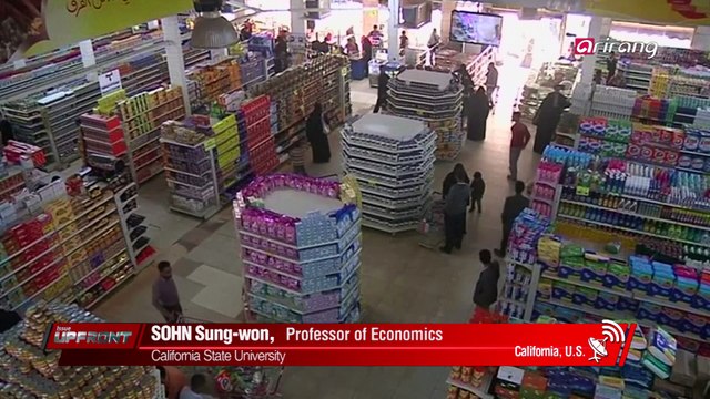 Upfront Ep49 President Park's Visit to the Middle East 박근혜 대통령 중동 순방