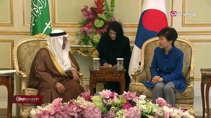 Abaya controversy 아바야 논쟁