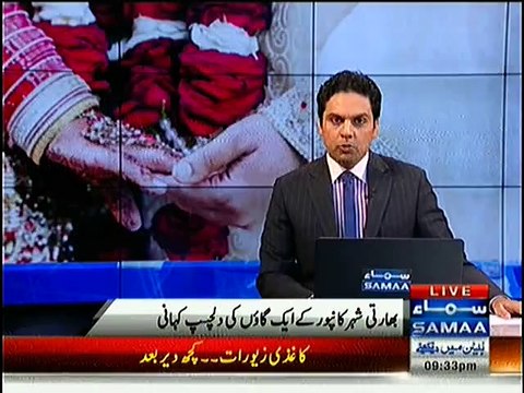 Dulha Nay Math Ka Imtehan Durust Nahi Diya Tu Dulhan Shaadi Ki Taqreeb Say Walkout Kar Gai