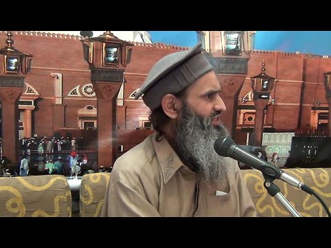 Muhammad Tanveer Fazal Sahib~Khitab~