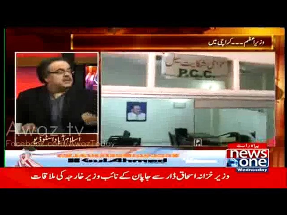 Who was that main person of MQM who informed Rangers about the presence of criminals @ Nine Zero  Dr.Shahid Masood reveals