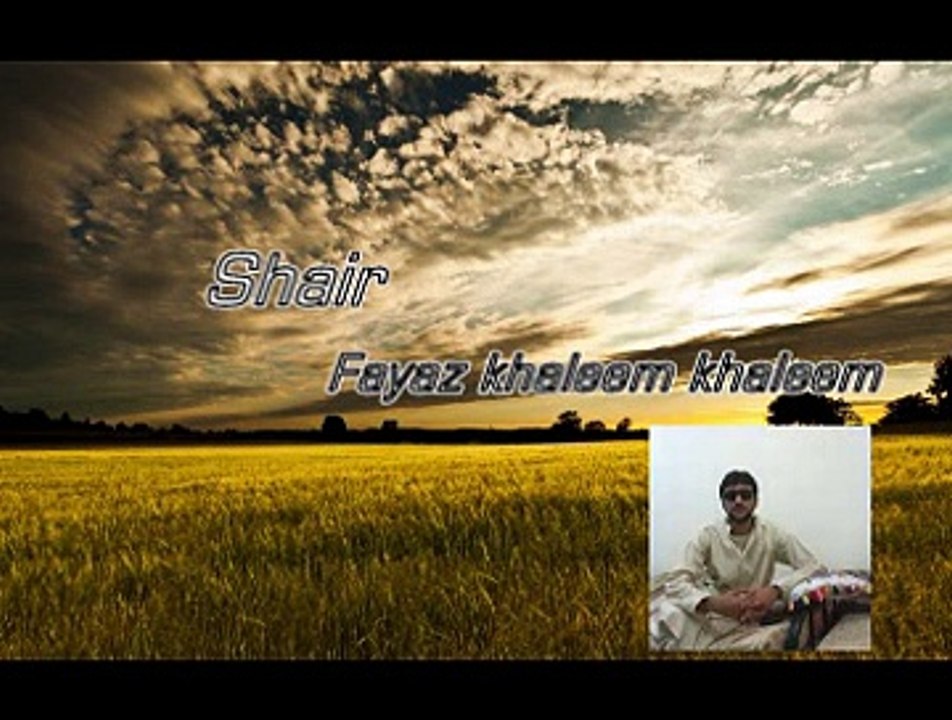 Mohsin new song
