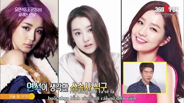 [Vietsub] Entertainment Weekly - Yoo Yeon Seok {Top Boys Team}[360kpop]