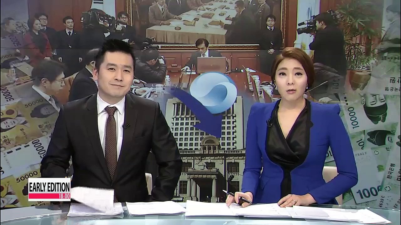 Foreign investment banks lower Korea's growth forecast