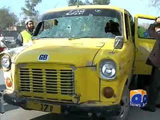 Blast on Army Check Post in Peshawar 12 March