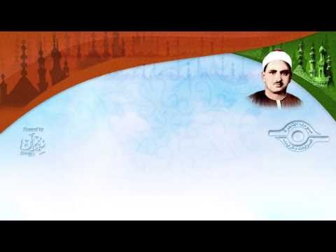 تلاوة نادرة للشيخ محمد صديق المنشاوي - من سورة طه - مقام نهاوند