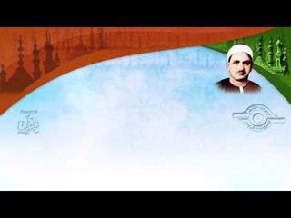 الشيخ محمد صديق المنشاوي - وَلَقَدْ جَعَلْنَا فِي السَّمَاءِ بُرُوجًا وَزَيَّنَّاهَا لِلنَّاظِرِين